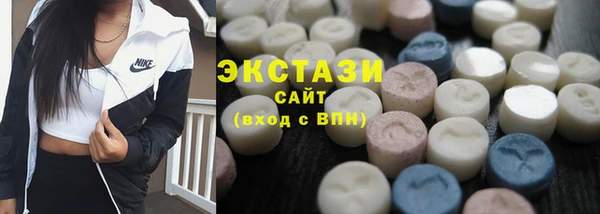 2c-b Бронницы